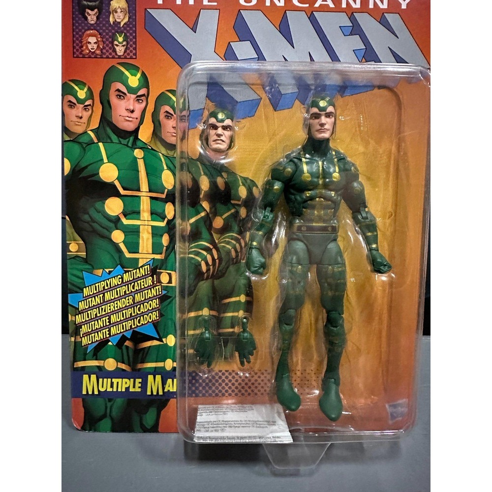 Marvel Legends - Multiple Man (Retro)